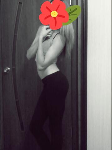 Шарлотта